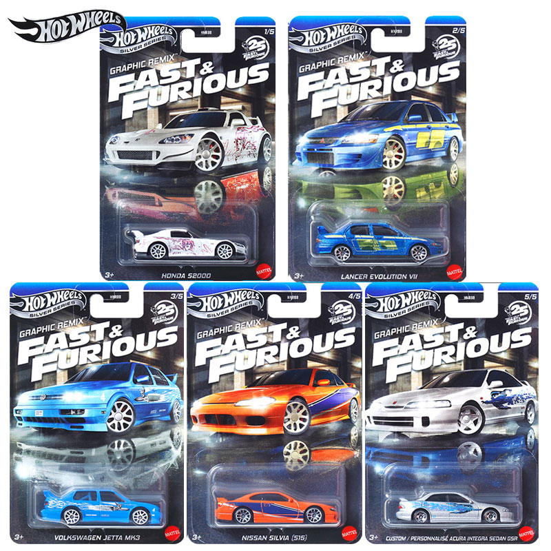 Mattel Toy Hot Wheels - ماتيل هوت ويلز سلسلة فضية سريعة