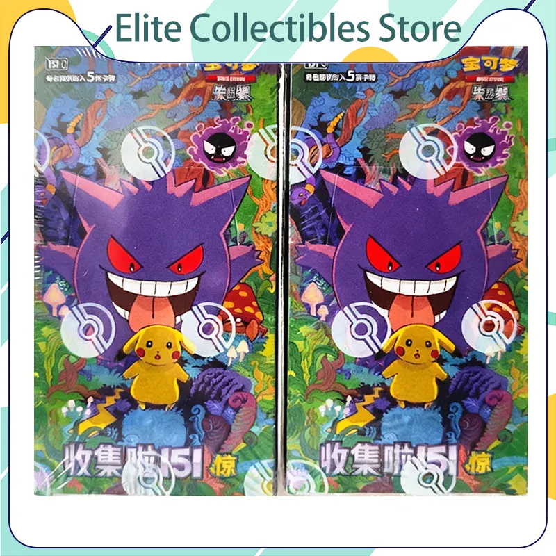 Graded Card Display - بطاقات بوكيمون سلسلة 151 الجزء الثالث،