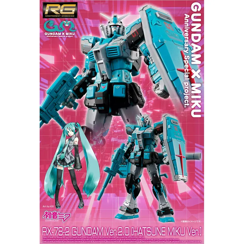 Bandai Model Gundam Rg - جديد تمامًا، عرض خاص: مجسم PB