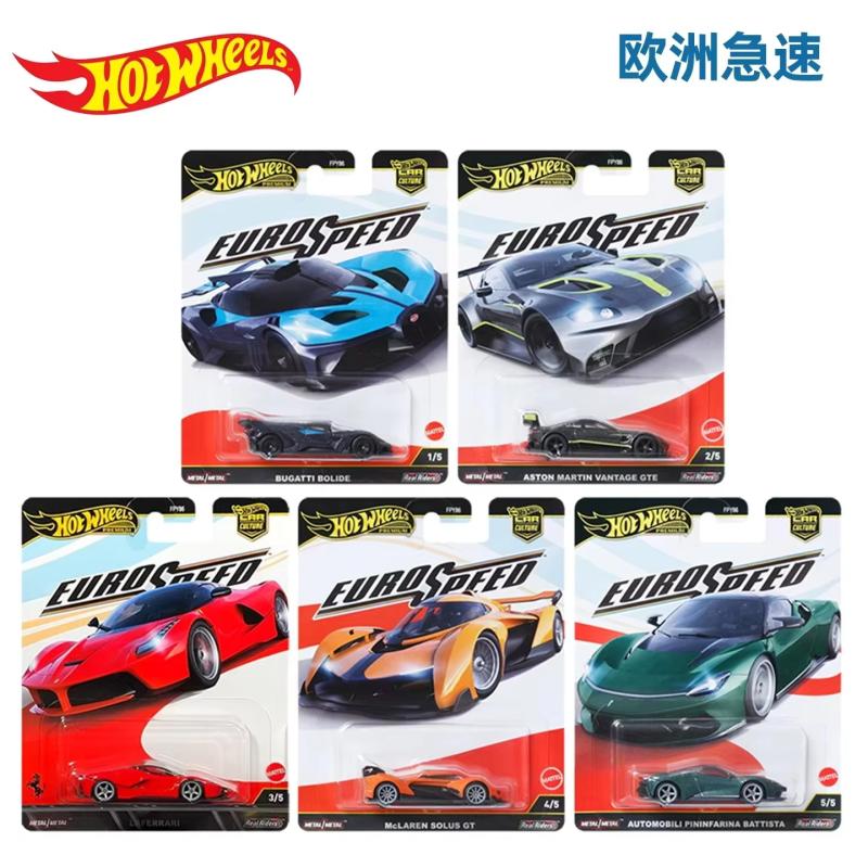 Hot Wheels Car Track Sets - مجموعة مسار السباق هوت ويلز كولتشرال