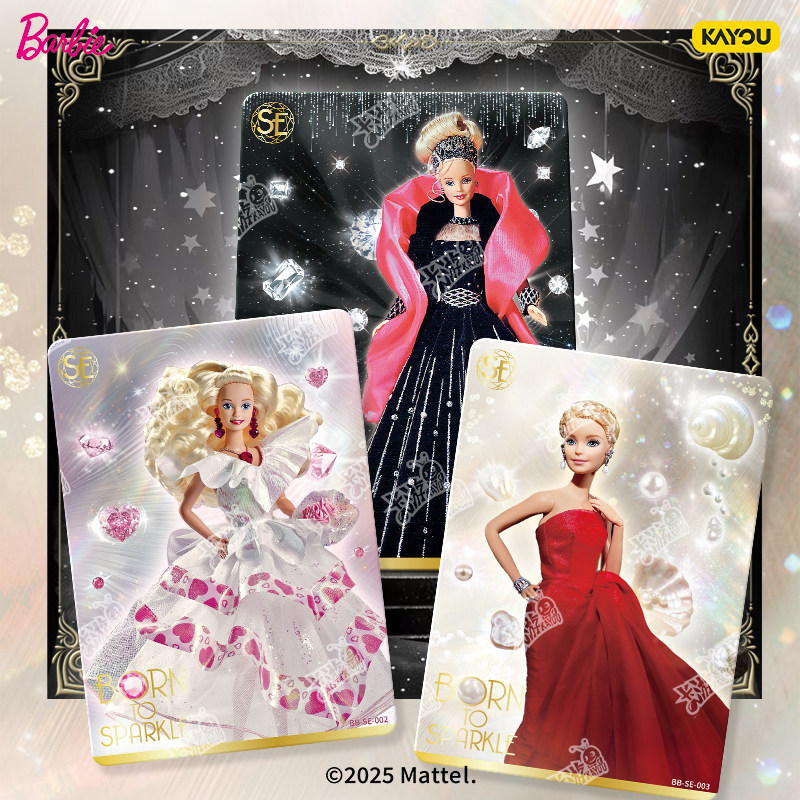 Mattel Toy Barbie - صندوق هدايا باربي من ماتيل من