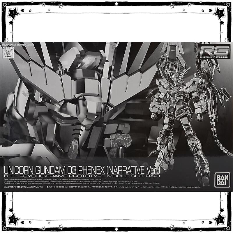 مجموعة نماذج بانداي جاندام PB، - مراجعة Bandai Model Gundam Rg وسعره