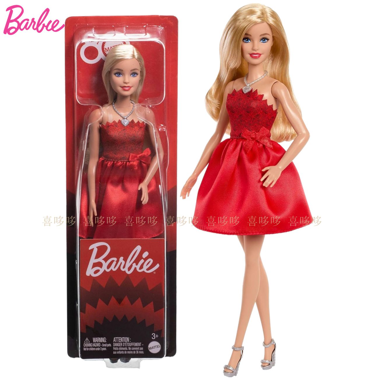 دمى باربي فاشونيستا الأصلية 10 - مراجعة Mattel Toy Barbie وسعره