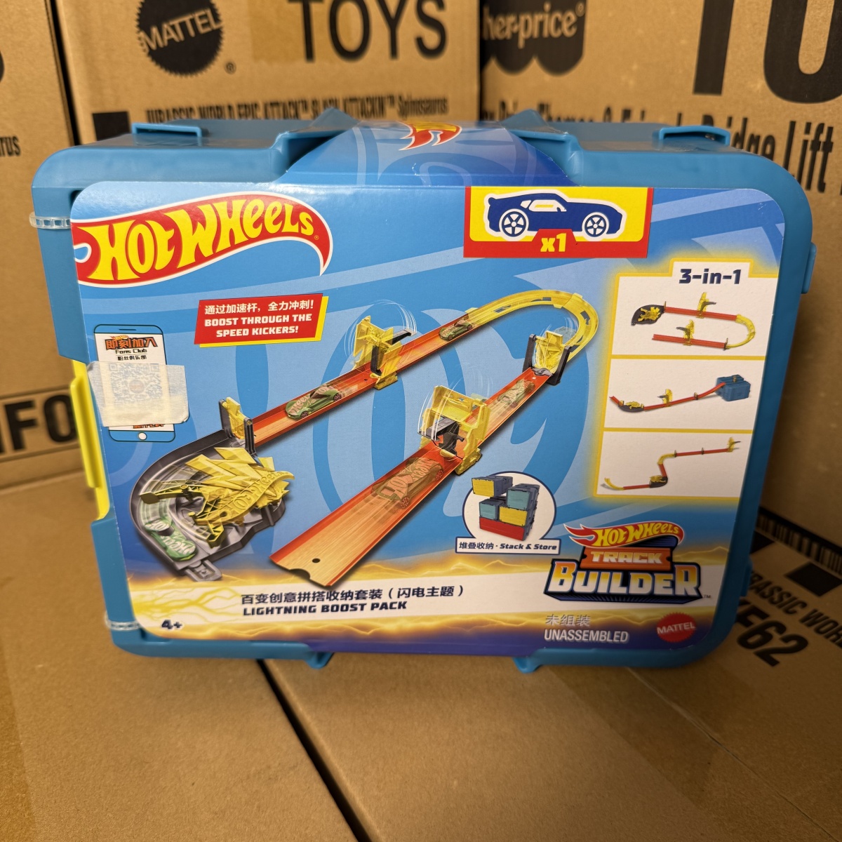 متوفر في المخزون مجموعة مسارات - مراجعة Hot Wheels Car Track Sets وسعره