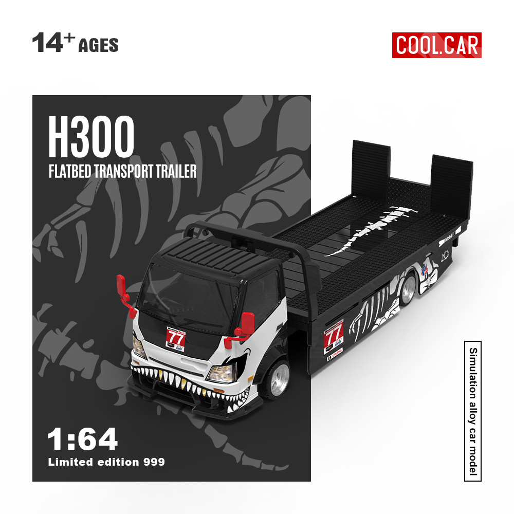 سيارة رائعة بمقياس 1:64، مقطور - مراجعة Die Cast Car 1 64 وسعره