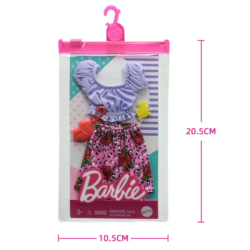 مجموعة متنوعة من ملابس دمية ما - مراجعة Mattel Toy Barbie وسعره