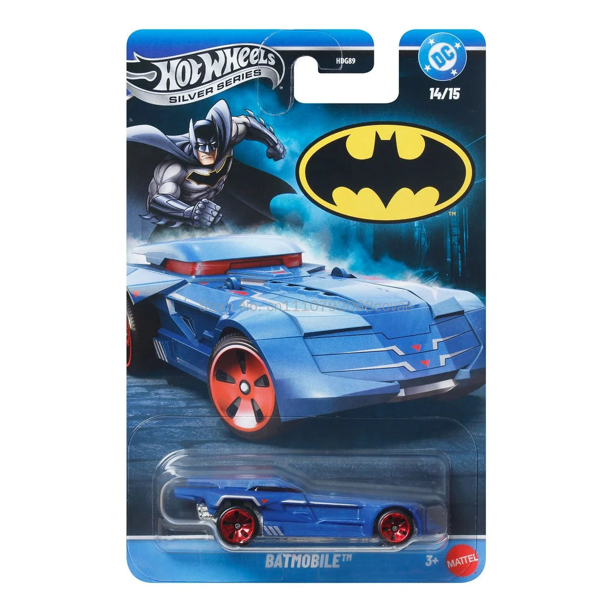 هوت ويلز سيلفر ليبل مركبة باتم - مراجعة Mattel Toy Hot Wheels وسعره