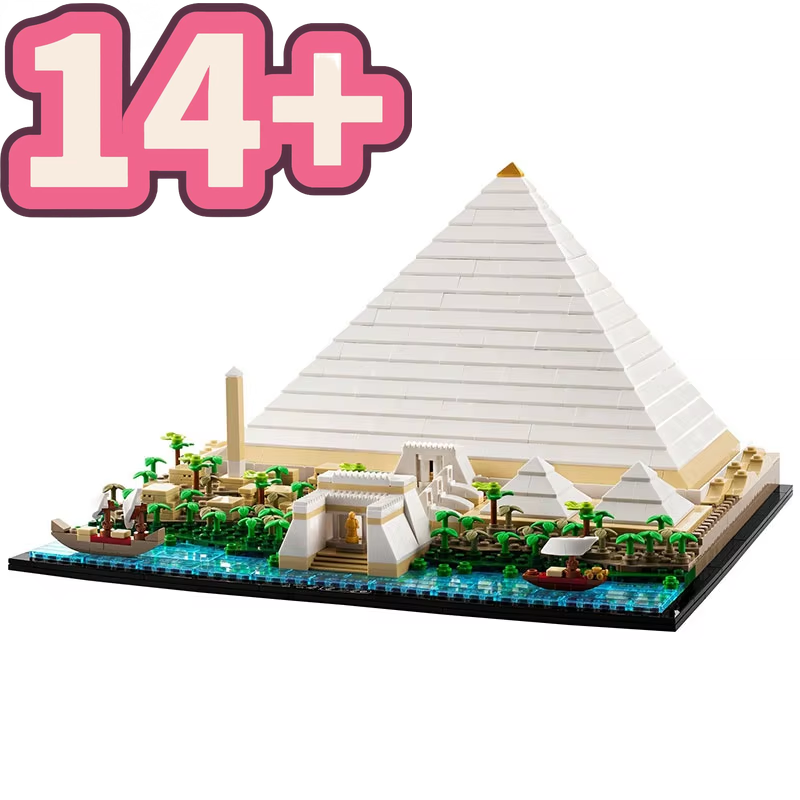 2026 جديد نموذج الأهرامات الكب - مراجعة Lego Set Creator وسعره