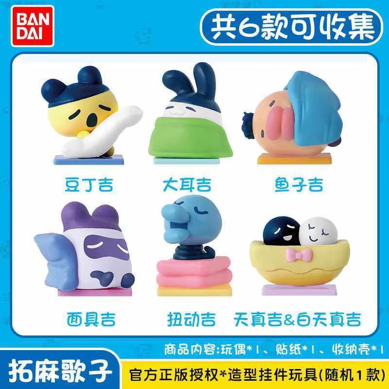 بانداي تاماغوتشي كولكتبلز V1 V - مراجعة Bandai Model Tamagotchi وسعره