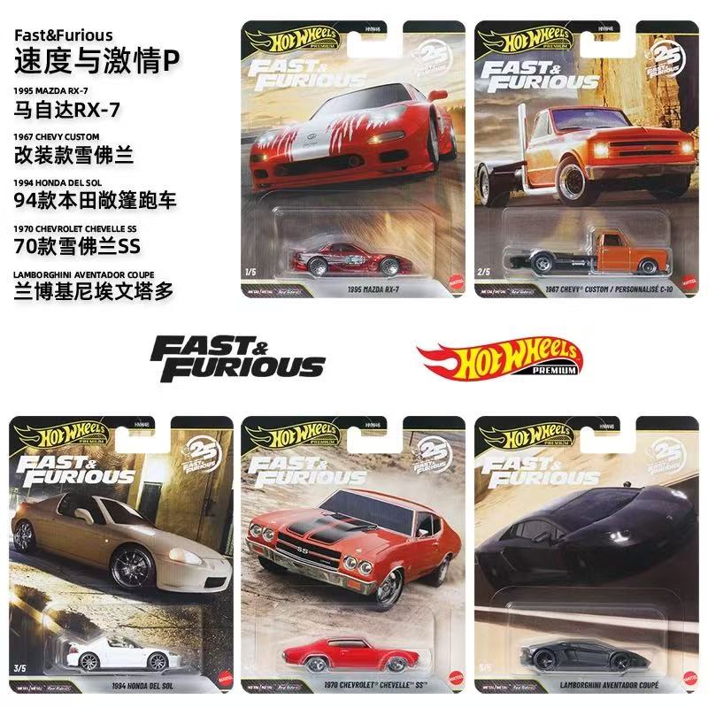 سيارة ماتيل هوت ويلز 1/64 2026 - مراجعة Mattel Toy Hot Wheels وسعره