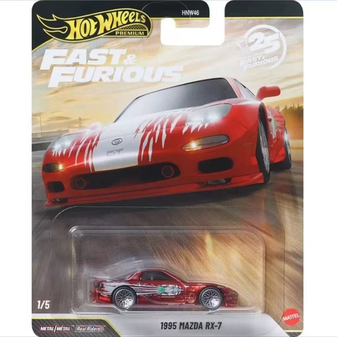 سيارة ماتيل هوت ويلز 1/64 2026 - مراجعة Mattel Toy Hot Wheels وسعره