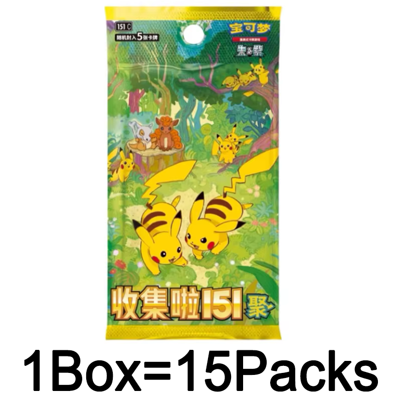 بطاقات بوكيمون سلسلة 151 الجزء - مراجعة Graded Card Display وسعره