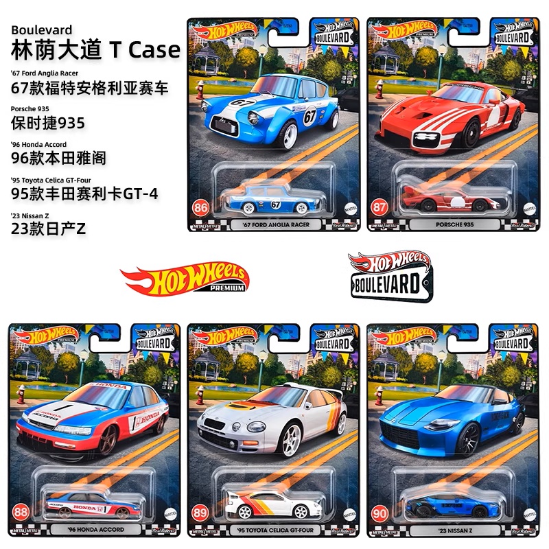 ماتيل الأصلي الساخن عجلات بولي - مراجعة Mattel Toy Hot Wheels وسعره