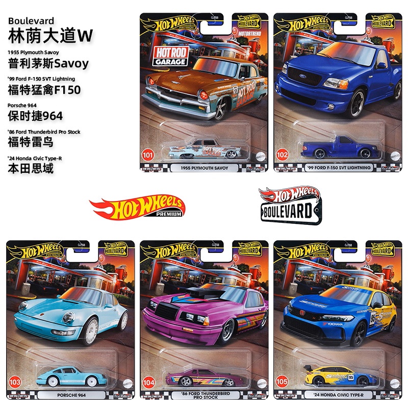 ماتيل الأصلي الساخن عجلات بولي - مراجعة Mattel Toy Hot Wheels وسعره