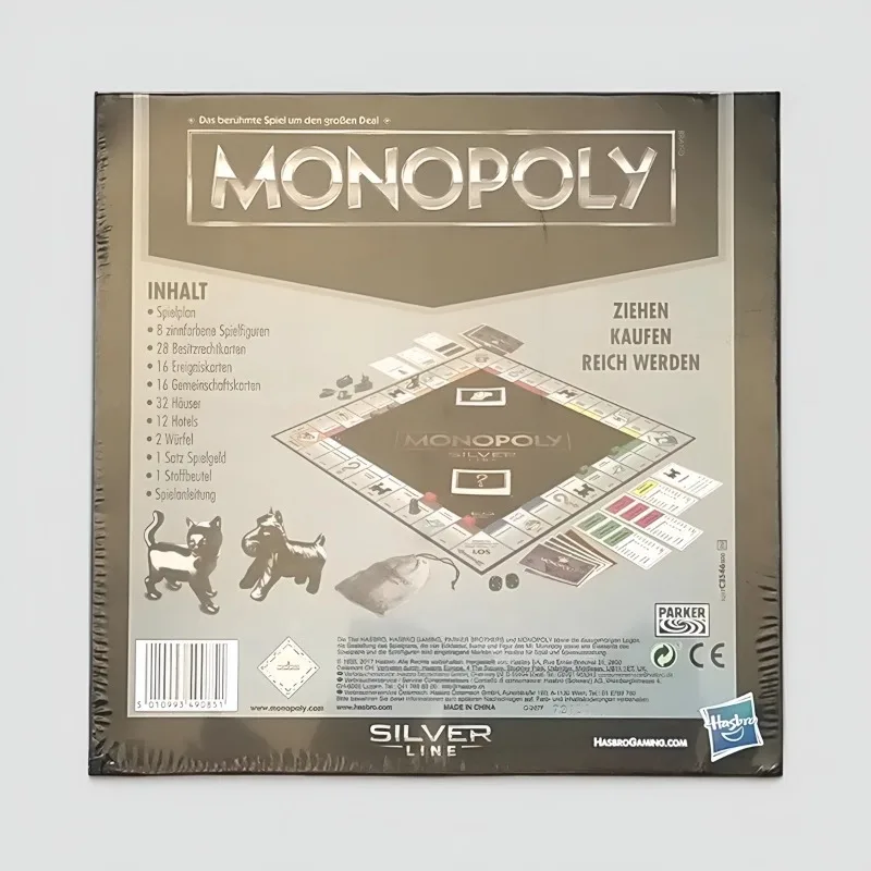 هاسبرو مونوبولي الشكل فضي دمية - مراجعة Hasbro Game Monopoly وسعره