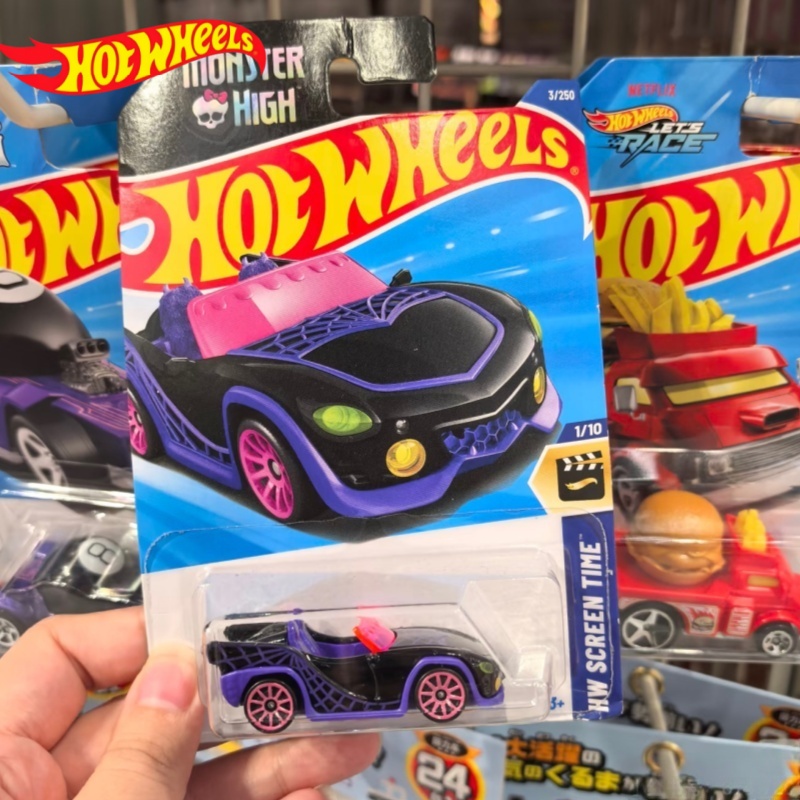 Hotwheels سبيكة سيارة نموذج مح - مراجعة Hot Wheels Car Track Sets وسعره