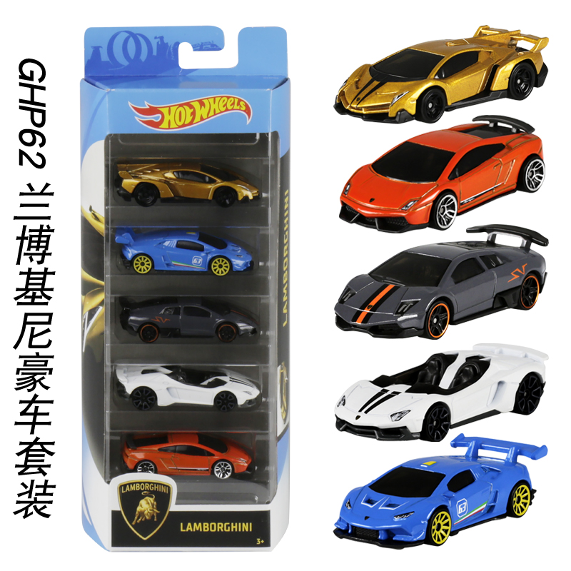 مجموعة سيارات الجري المصغرة ال - مراجعة Hot Wheels Car Track Sets وسعره