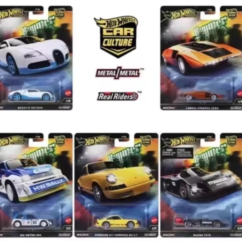 مجموعة مسار السباق هوت ويلز كو - مراجعة Hot Wheels Car Track Sets وسعره