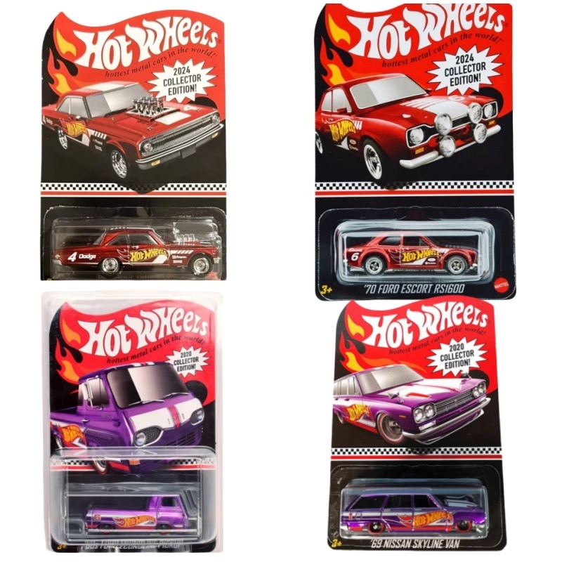 جديد حار ماتيل العجلات الساخنة - مراجعة Mattel Toy Hot Wheels وسعره